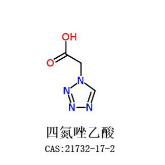 1H-tetrazol-1-octena kiselina